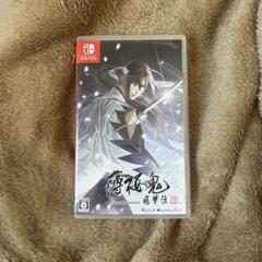 薄桜鬼 真改 風華伝 for Nintendo Switch