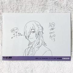 【クールドジ男子】五十嵐元晴／ブロマイド