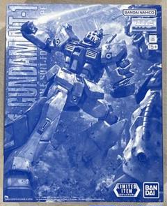 MG RX-78 NT-1 限定品 ケンプファー 合計3体 MG ケンプファー - Outer Rim
