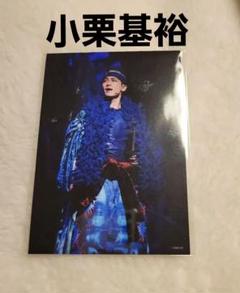 貴重美品　地球ゴージャス　10周年記念パンフレット　クラウディア公演フライヤー 2025年最新】クラウディア 地球ゴージャスの人気アイテム - メルカリ