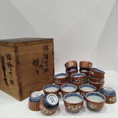 古伊万里 大明成化年製在銘 猪口 覗 21客 高さ4㎝　P 古伊万里 大明成化年製在銘 猪口 覗 21客 高さ4㎝ P - メルカリ