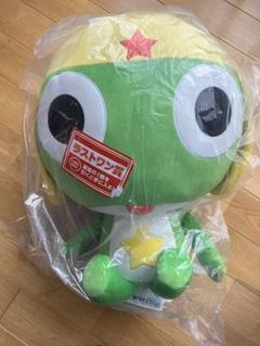 一番くじ ラストワン賞 ケロロ軍曹 抱きつきぬいぐるみ[値下