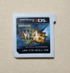 モンスターハンター4G Nintendo 3DS
