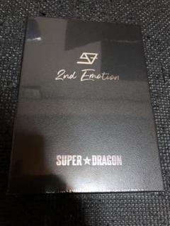 SUPER★DRAGON 2nd Emotion