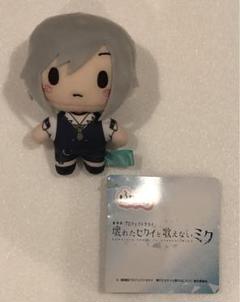 モアプラスマスコット“Leo/need”Vol.2 日野森志歩 7個セット 31ECvBSU7kL._AC_SY200_QL15_.jpg