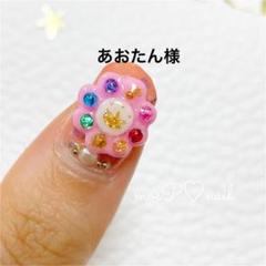 3dネイルパーツ ネイル うさぎ りぼん さくらんぼ ネイルパーツ