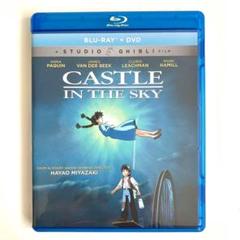 在庫処分価格！未使用 北米版ジブリ＋その他 DVD12枚セット m13554214420_1.jpg?1706964728