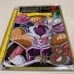 DRAGON BALL Z #8 中古品