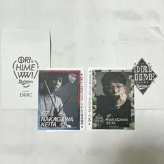 オリックス・バファローズ 中川圭太 オリ姫 2024 2025飲食トレカ セット