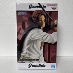 2025年最新】グランディスタ フィギュアの人気アイテム - メルカリ