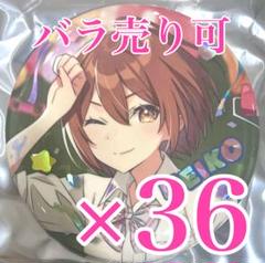 【レア】【新品未使用】MEIKO スペースポリス　缶バッジ MEIKO 缶バッジ キラキラ缶バッジ アクリルマグネット - メルカリ