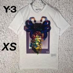 『Y-3』　Tシャツ スコーピオン　蠍　ビッグプリント　希少　ホワイト　XS