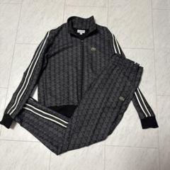 2025年最新】LACOSTE メンズ ジャージの人気アイテム - メルカリ
