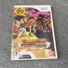 ワンピース アンリミテッドクルーズ エピソード 2 目覚める勇者