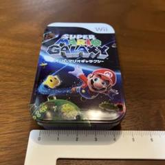 スーパーマリオギャラクシー Wii 缶