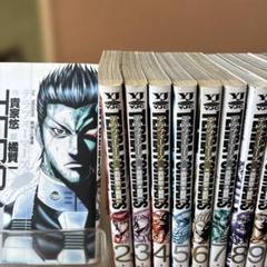 テラフォーマーズ1~22巻セット　初版!、帯付き! テラフォーマーズ 1～22巻 非全巻セット - メルカリ
