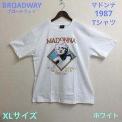 BROADWAY マドンナ　1987 Tシャツ　XLサイズ　ホワイト