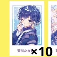いゔどっと トレカ 2025年最新】いゔどっとトレカの人気アイテム - メルカリ