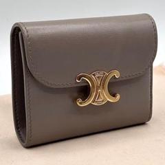 【美品】定価9万円 セリーヌ トリオンフ 財布 グレージュ 三つ折り コンパクト