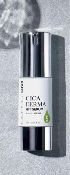 KATAN CICA DERMA HIT SERUM 30ml - メルカリ