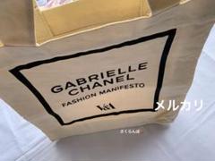 【CHANEL】ガブリエル・シャネル展 VIP特典 トートバッグ 2025年最新】ガブリエルシャネル展 トートバッグの人気アイテム