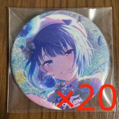 プロセカ 桐谷遥 缶バッジ 20点セット vol.42C - メルカリ