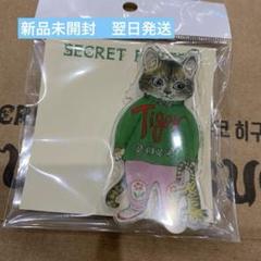 2025年最新】Yuko Higuchi スマートフォン・携帯電話の人気