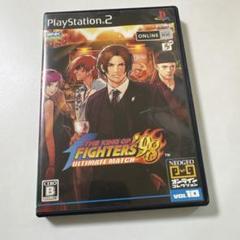 THE KING OF FIGHTERS 98 PS2 ソフト　中古