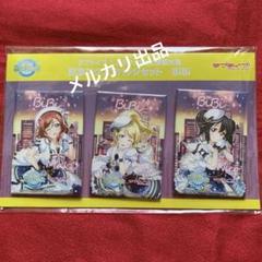 ラブライブ スクフェスAC全国大会 記念スクエアバッジセット BiBi 最終値下 ラブライブ スクフェスAC全国大会 記念スクエアバッジセット