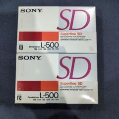 Betaビデオテープ　L500 2本