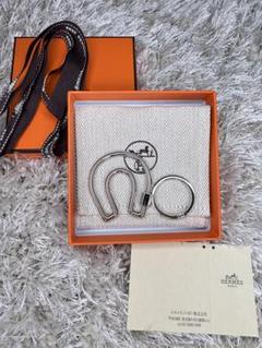 エルメス HERMES フェール ア シュヴァル キーリング キーリング 楽天市場】【美品】エルメス【HERMES】フェール ア シュヴァル