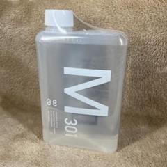 アルマダスタイル M301 1000ml 即日発送 スプレーボトル&おまけ付き 新品未開封】アルマダスタイル M301 1000ml 正規品 - メルカリ