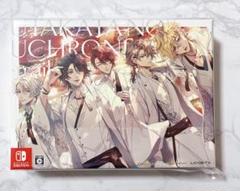 泡沫のユークロニア -trail- 限定版 幻燈エディション