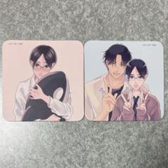 ふたりあそび あがた愛 コラボカフェ emo cafe コースター
