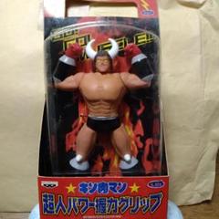 新発売の m21854146638_1.jpg?1732282163 特撮