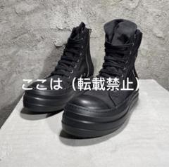 rick owens ラモーンズ　40 新品 Rick Owens レザー ラモーンズ 40 リックオウエンス - メルカリ