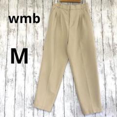 【wmb】ワークマン　ツータックセンタープレステーパードパンツスラックスベージュ