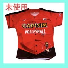 ネーションズリーグ　ユニフォーム 2025バレーボール男子日本代表ユニフォーム6月12日（木）発売