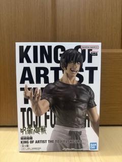 2025年最新】king of artist 伏黒甚爾の人気アイテム - メルカリ