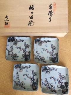 pin婆さま専用　有田焼　文山窯　金桜紋　陶箱 楽天市場】【最大2000円OFFクーポン配布中 8/11まで】文山窯 桜