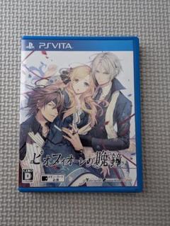 ピオフィオーレの晩鐘 PS Vita