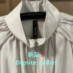 ディニテコリエ(Dignite Collier）ボリュームブルゾン／カーキ