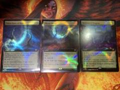 マダラの鉤爪門 リップルfoil 2枚まで(1枚の価格です リップル・Foil】(082)□拡張アート□《マダラの鉤爪門/Talon