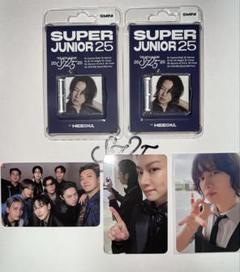 スーパージュニア ヒチョル 9点＋おまけ SUPER JUNIOR 25 ヒチョルセット - メルカリ