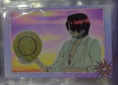 ワンピース　赤髪のシャンクス　ラミカード　 ONE PIECE　四皇