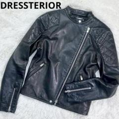 美品　ドレステリア　ライダースジャケット　ラムレザー　レディース　ブラック　36