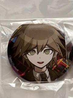 ダンガンロンパ 苗木誠 絶望缶バッジ ダンガンロンパ 苗木誠 絶望缶バッジ - メルカリ