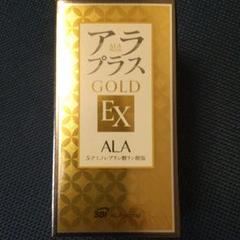 アラプラスゴールドの中古/未使用品 - メルカリ