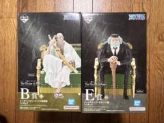 1番くじ ワンピース 五老星 V・ナス寿郎B賞 サターン聖E賞の