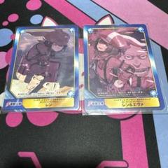 ❌ ガンゲイルオンライン❌ 　レン　プレミアムバスタオル ❌ ガンゲイルオンライン❌ レン プレミアムバスタオル